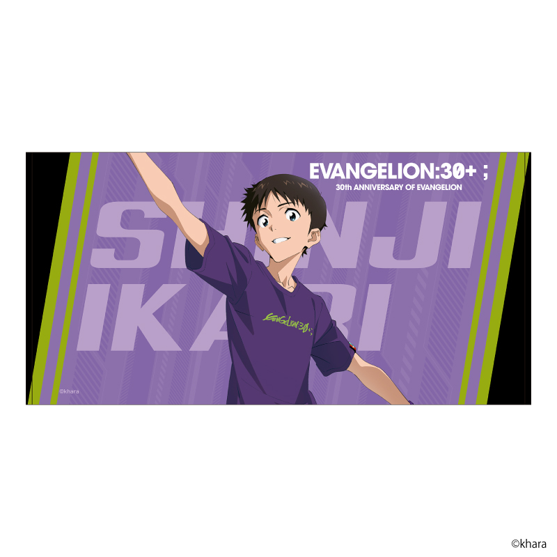 【EVANGELION:30+；】バスタオル/シンジ [お届け予定：2026年3月中旬]