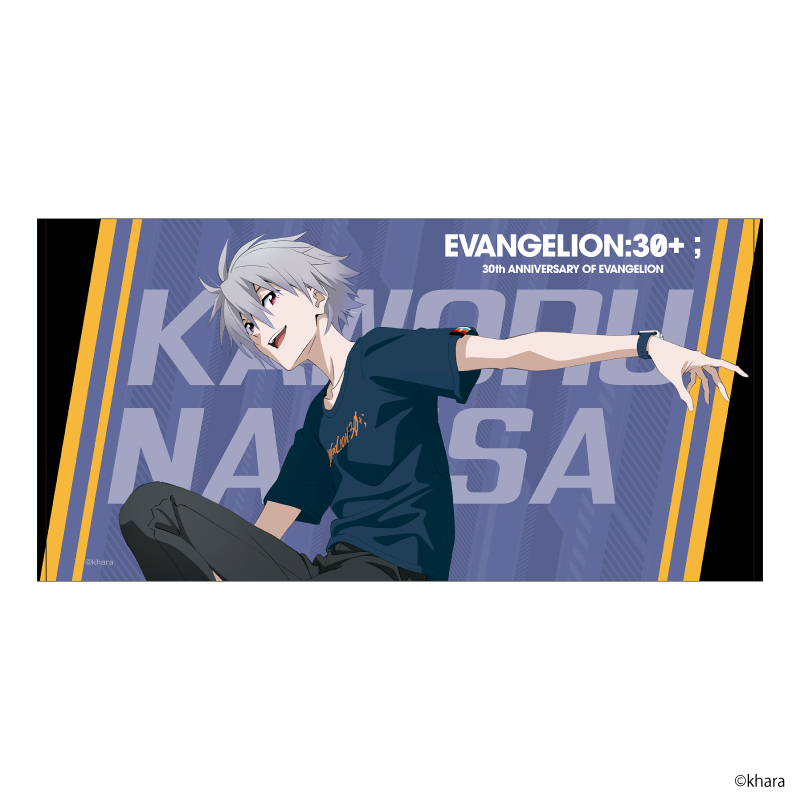 【EVANGELION:30+；】バスタオル/カヲル [お届け予定：2026年3月中旬]