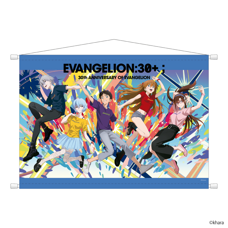 【EVANGELION:30+；】タペストリー・メインビジュアル [お届け予定：2026年3月中旬]