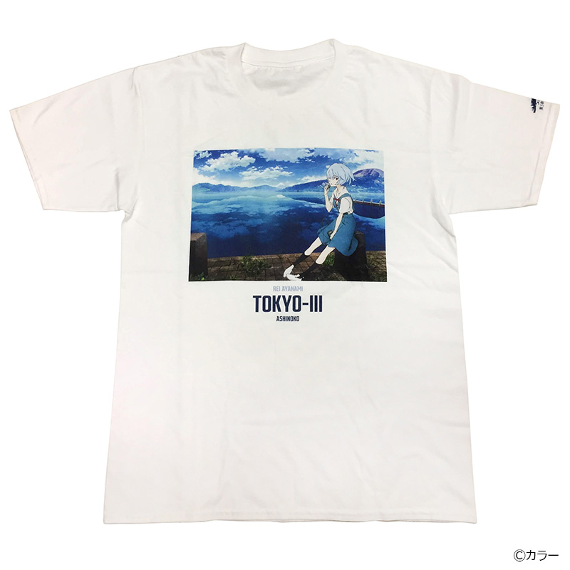 【えう゛ぁ屋限定】Tシャツ／レイ（芦ノ湖）