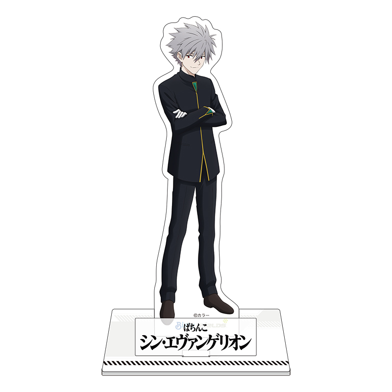 エヴァンゲリヲン新劇場版 渚カヲル ウエハース ☆未開封