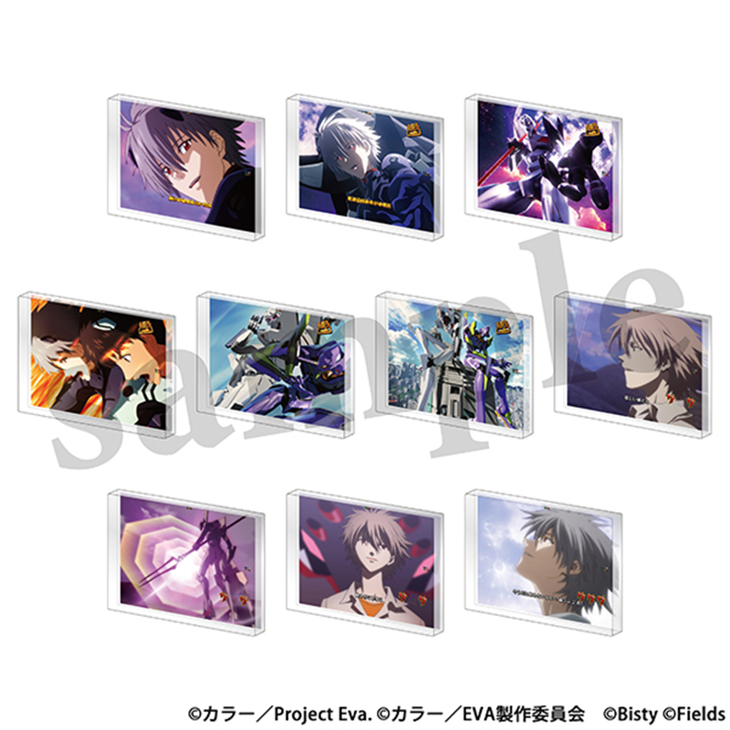 【e新世紀エヴァンゲリオン17～はじまりの記憶～】アクリルブロックコレクション vol.3 BOX(全10種)（ムービック） [お届け予定：2026年4月]