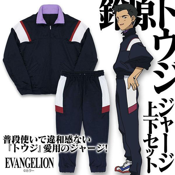 Amazon.co.jp: 【限定販売】EVA GLOBAL限定復刻