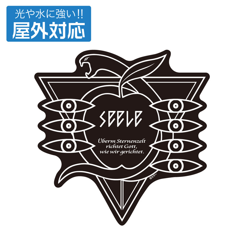 ホビーブランド/COSPA | EVANGELION STORE オンライン