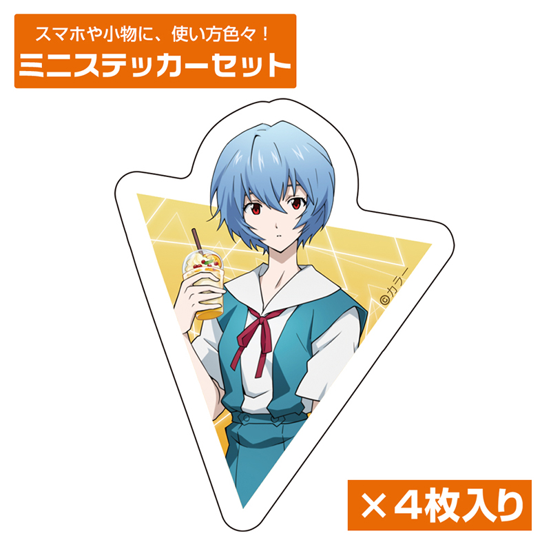 エヴァンゲリオン描きおろし 綾波レイミニステッカーセット制服Ver.（COSPA) [お届け予定：2026年2月下旬]
