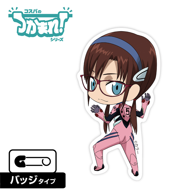 エヴァンゲリオン つかまれ！/真希波・マリ・イラストリアス（バッジ）（COSPA) [お届け予定：2026年3月下旬]