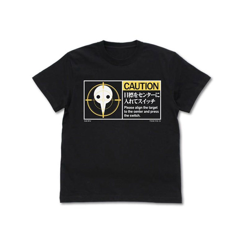 COSPA（コスパ）より人気のTシャツが再入荷！: | EVANGELION