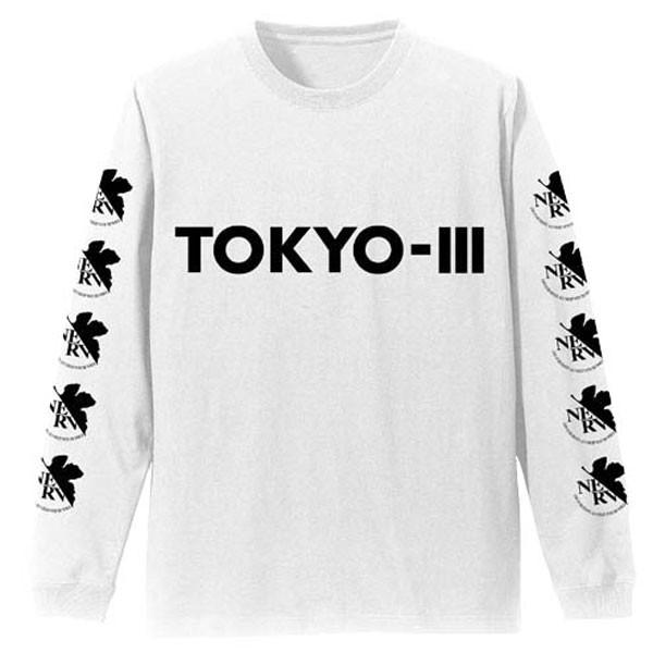 キャラクター別/NERVマーク(8/9ページ) | EVANGELION STORE キャラクター別/NERVマーク(8/9ページ) | EVANGELION STORE