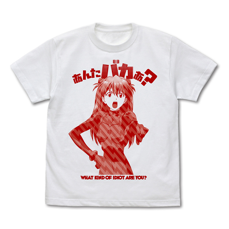 アスカ 「あんたバカぁ？」 Tシャツ/WHITE（COSPA） [お届け予定：2026年10月上旬]