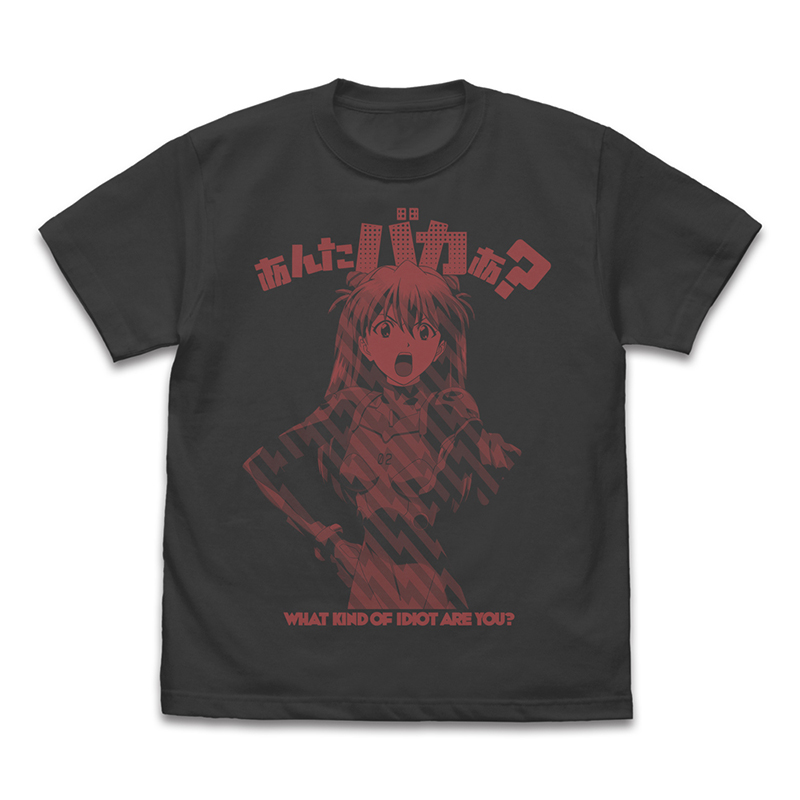 アスカ 「あんたバカぁ？」 Tシャツ/SUMI（COSPA） [お届け予定：2026年10月上旬]