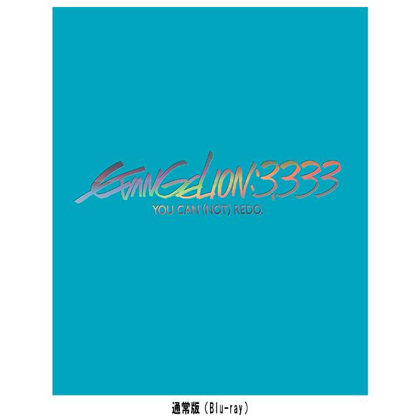 音楽・映像/映像(DVD/Blu-ray) | EVANGELION STORE オンライン 音楽・映像/映像(DVD/Blu-ray) | EVANGELION STORE オンライン