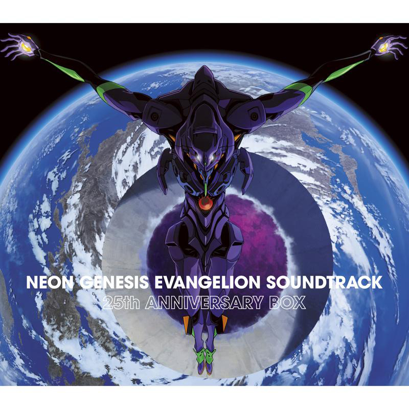HMV店舗在庫一覧] NEON GENESIS EVANGELION Original Series