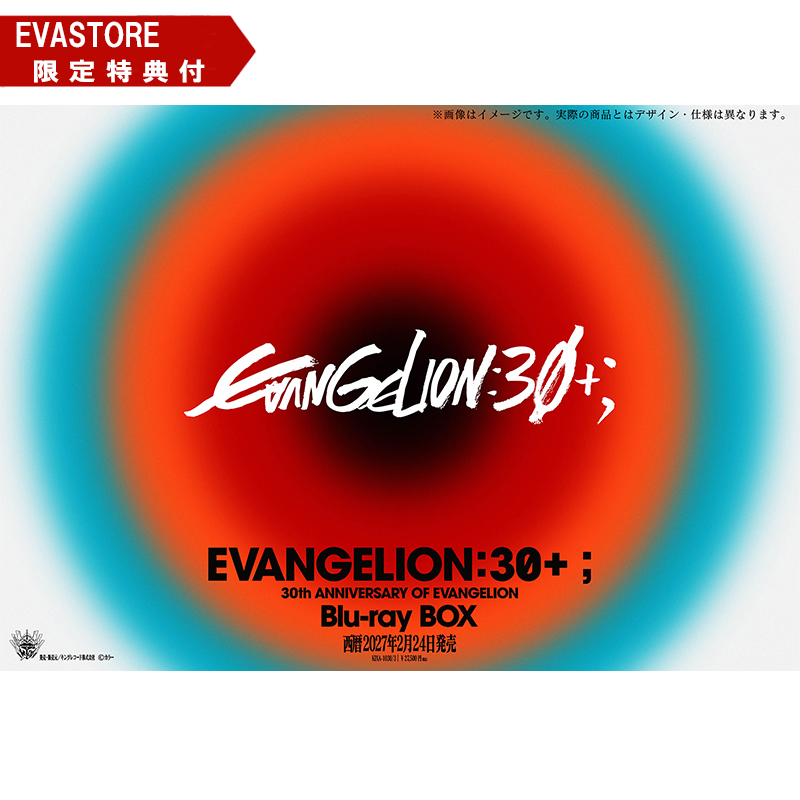 【EVASTORE限定特典付】EVANGELION:30+； （Blu-ray BOX） [お届け予定：2027年2月下旬]