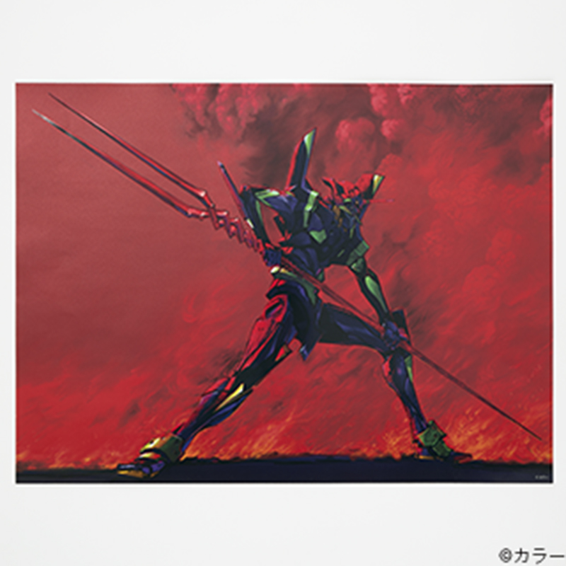 経典 新着商品: (並び順：価格(高い順) 7／11ページ) | EVANGELION ゲーム・おもちゃ・グッズ