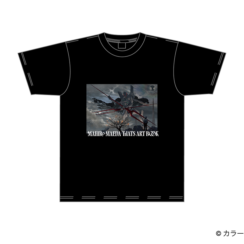 【『雑 前田真宏 雑画集』発売記念アート展】Tシャツ（描き下ろしイラスト）/Lサイズ