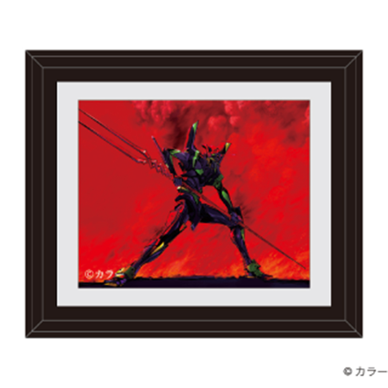 新着商品: (並び順：発売日 9／11ページ) | EVANGELION STORE