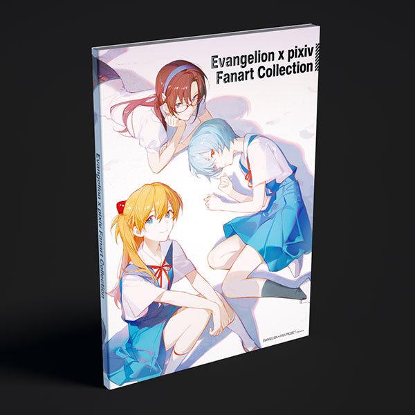 大人女性の 書籍/イラスト本・ムック | EVANGELION STORE オンライン ホビー・楽器・アート