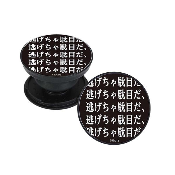 ホビーブランド(並び順：商品名 10／23ページ) | EVANGELION STORE 