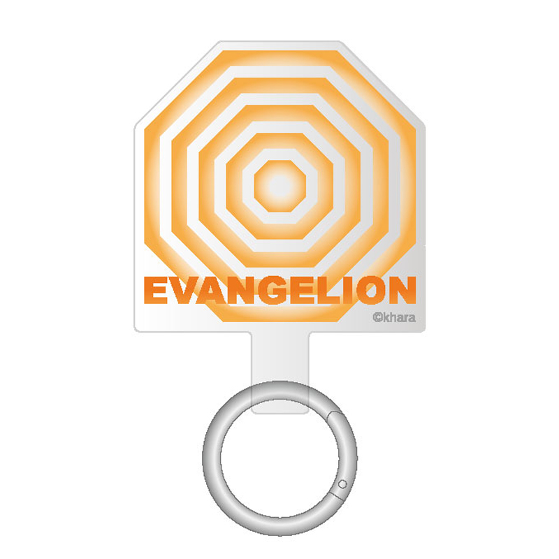 エヴァンゲリオン マルチリングプラス/A.T.フィールド（グルマンディーズ）