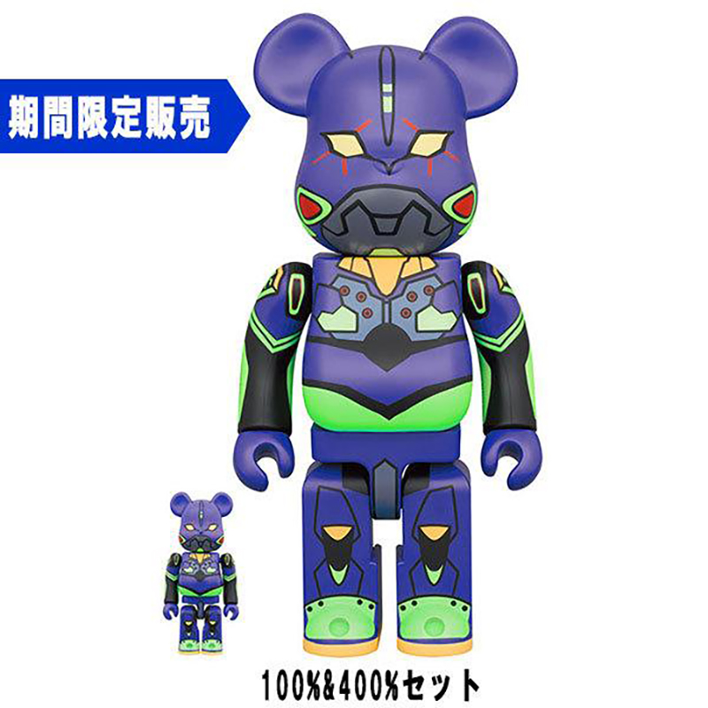 BE@RBRICK エヴァンゲリオン 13号機(新塗装版) 100％ 400％ - フィギュア