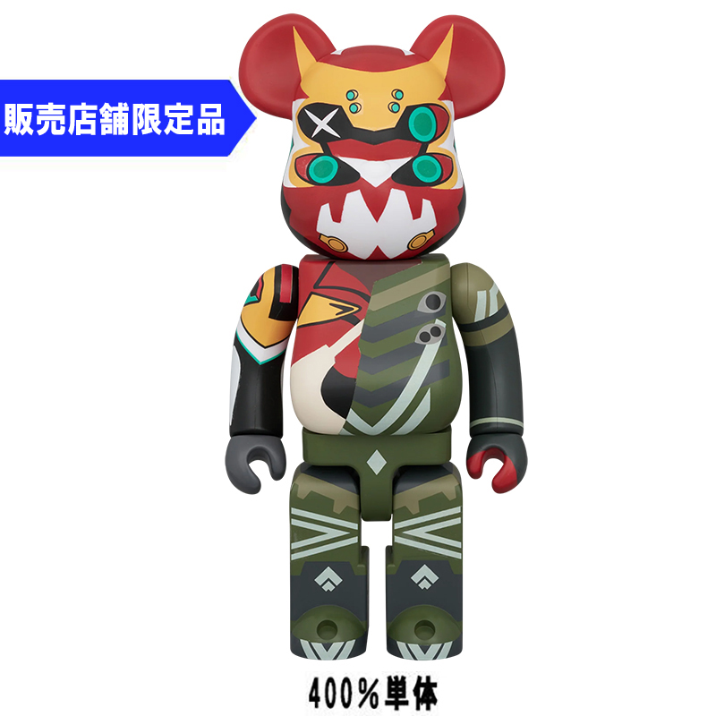 BE＠RBRICK エヴァンゲリオン 新2号機α 400%（メディコム・トイ） [お届け予定：2026年9月下旬]