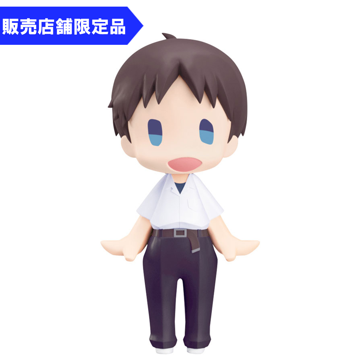 販路限定】可動フィギュア HELLO! GOOD SMILE 式波・アスカ