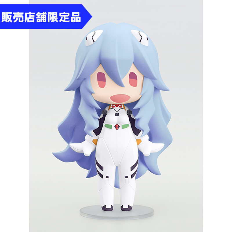 グッドスマイルカンパニー 『中古即納』{FIG} (再販