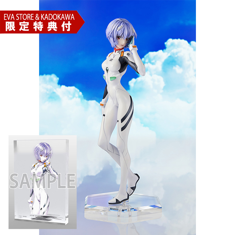 1/7スケール完成品フィギュア「【愛蔵版】新世紀