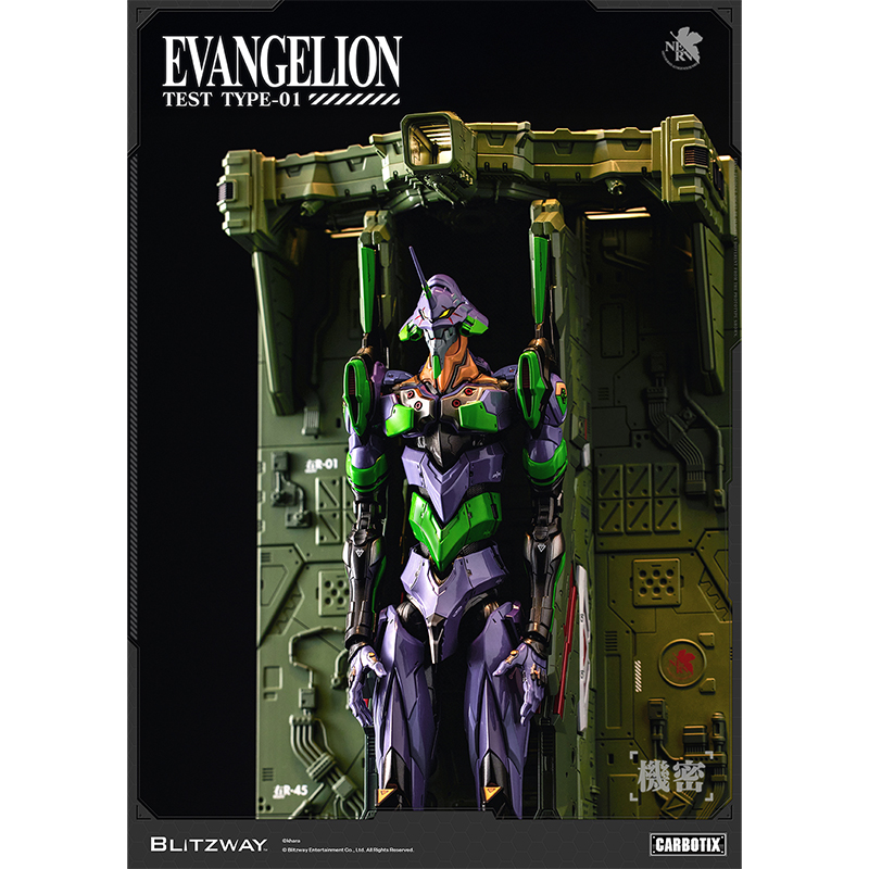 CARBOTIX エヴァンゲリオン初号機【DX Ver.】（BLITZWAY JAPAN） [お届け予定：2027年3月]