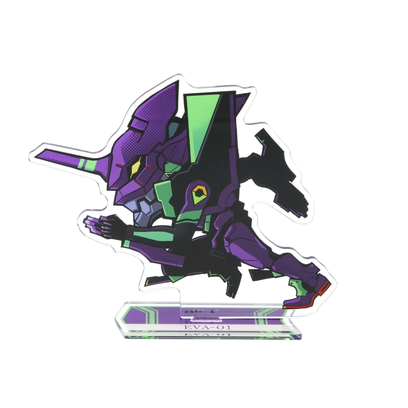 走るデフォルメシリーズ アクリルスタンド(大)　/初号機（バンダイ） [お届け予定：2026年3月中旬]