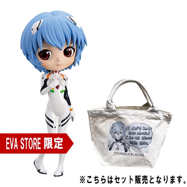 フィギュア・模型(10/11ページ) | EVANGELION STORE オンライン フィギュア・模型(10/11ページ) | EVANGELION STORE オンライン