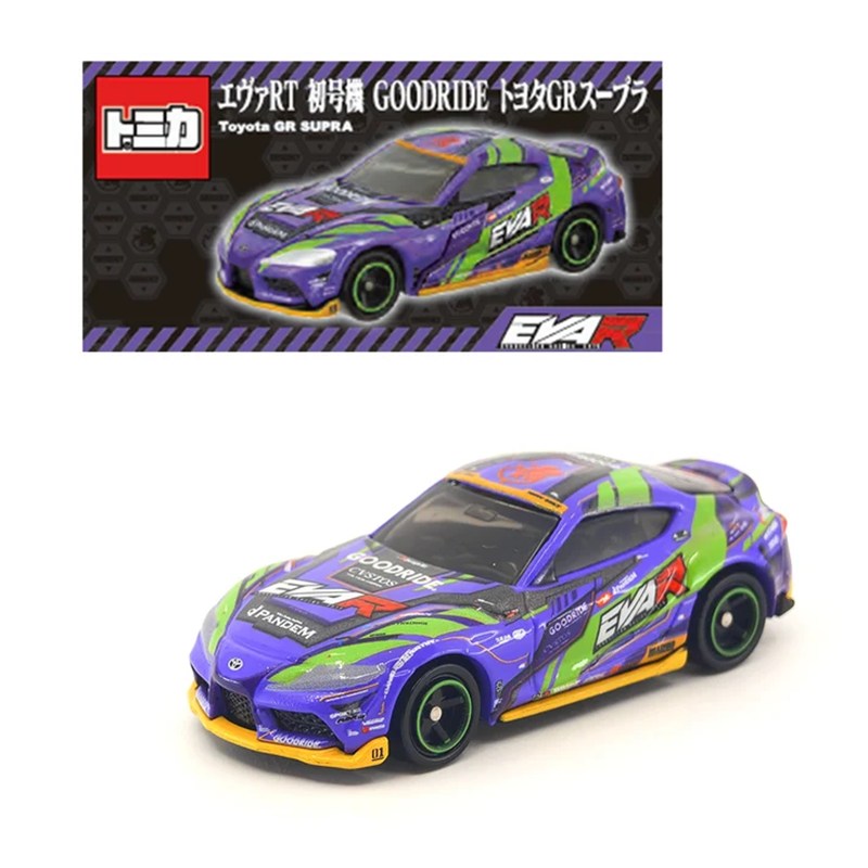 エヴァレーシング【トミカ】ミニカーエヴァンゲリオンRT初号機 GOODRIDE トヨタGRスープラ [お届け予定：2026年11月下旬~12月下旬]