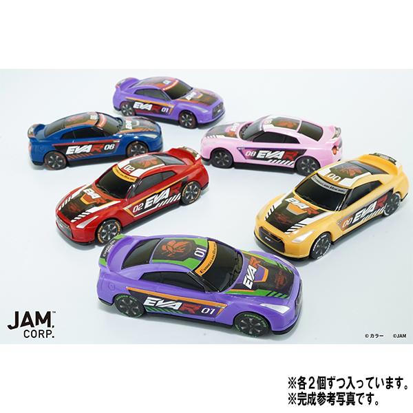 フィギュア・模型/完成品（着彩済みフィギュア）・その他(2／2