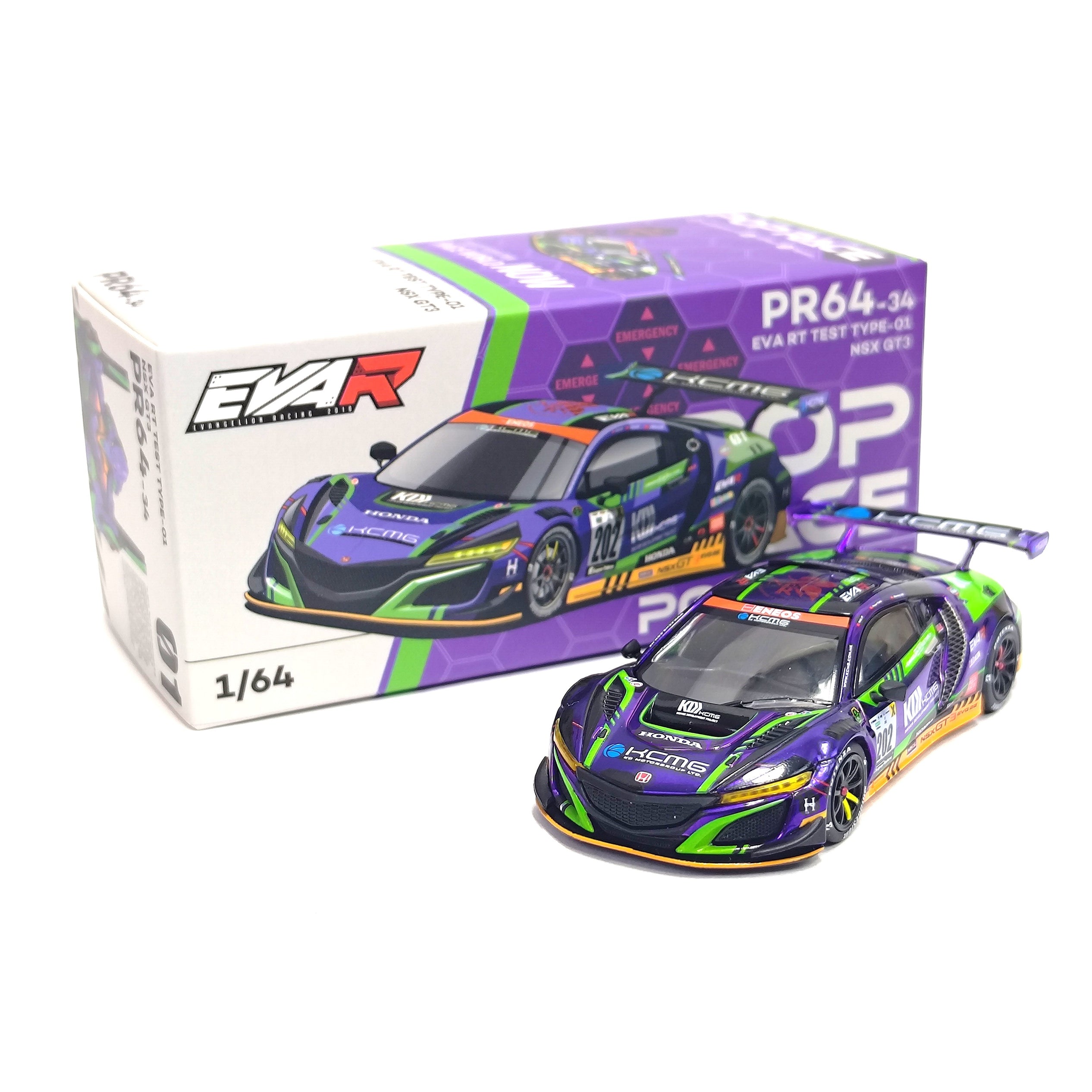 エヴァレーシング 1/64ミニカー EVA RT PRODUCTION MODEL-02 NSX