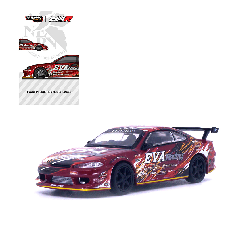 エヴァレーシング 1/64ミニカー エヴァRT2号機 シルビアS15（紙箱版）（TARMAC WORKS） [お届け予定：2026年10月]