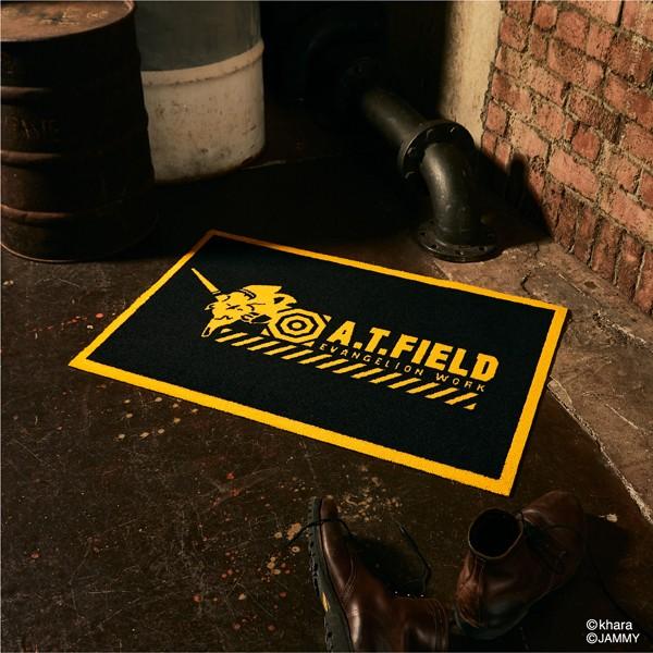 【ワークブランドA.T.FIELD】フロアマット/yellow 45×75cm（クリーンテックス）