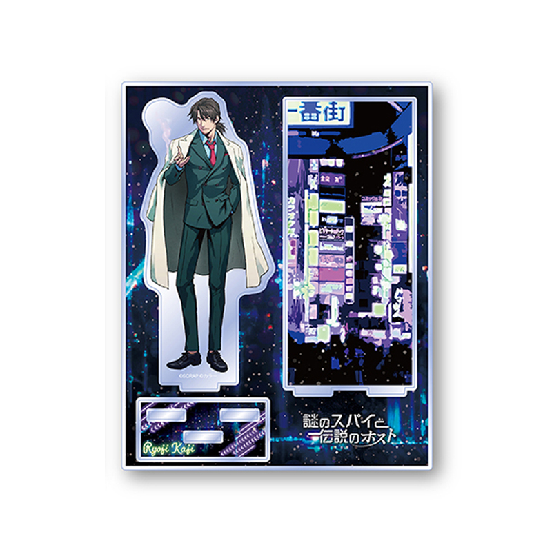 グッズ・雑貨類/ぬいぐるみ・アクリルスタンド(4／7ページ