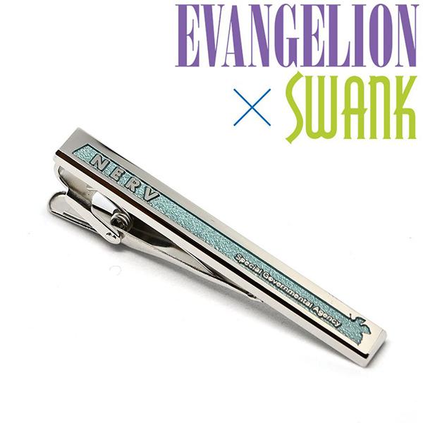 エヴァンゲリオン×SWANK NERVタイバー【銀】