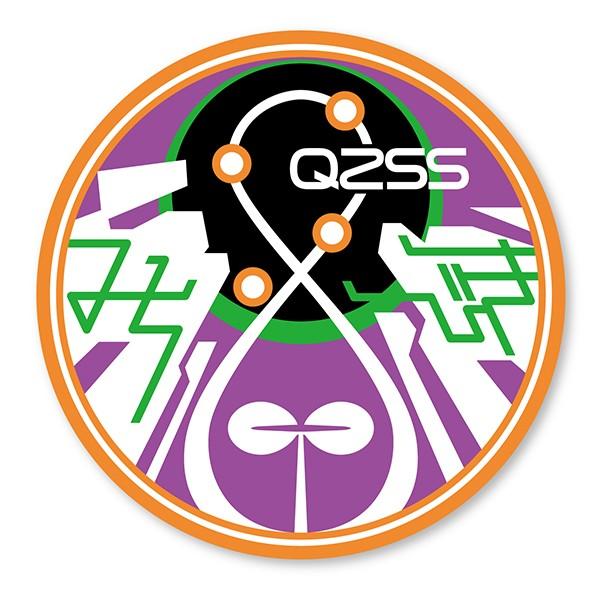 【みちびき-準天頂衛星システム】ロゴベルクロワッペン（グルーヴガレージ）