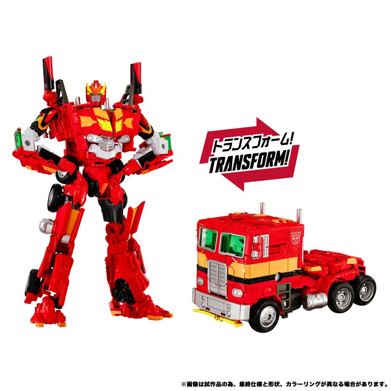 トランスフォーマー エヴァンゲリオンプライム ２号機（タカラトミー） [お届け予定：2027年3月下旬]
