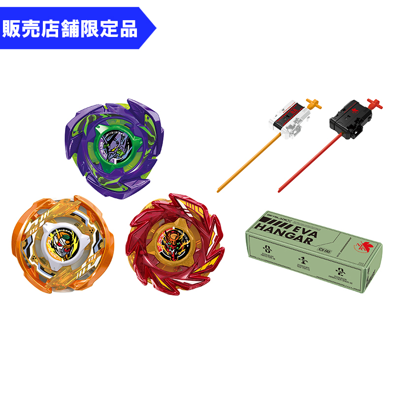 【BEYBLADE X × EVANGELION】CX-00 エヴァンゲリオンデッキセット（タカラトミー） [お届け予定：2026年8月下旬]