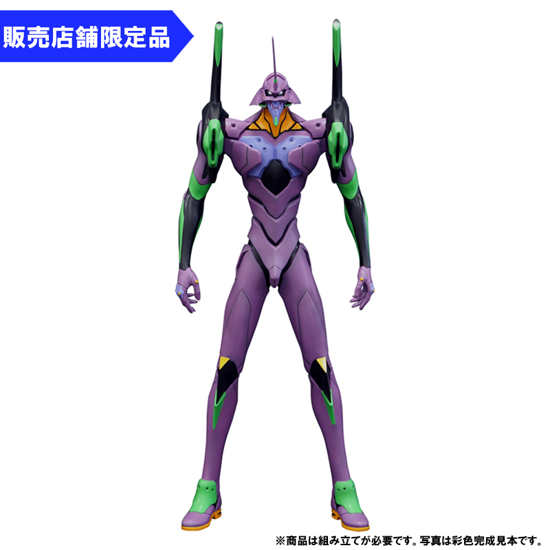 フィギュア・模型/プラモデル・ガレージキット | EVANGELION STORE