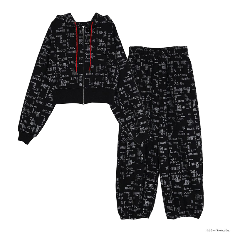 【EVANGELIONｘCALNAMUR】サブタイトルスウェットセットアップ/黒/フリーサイズ [お届け予定：2026年4月中旬]