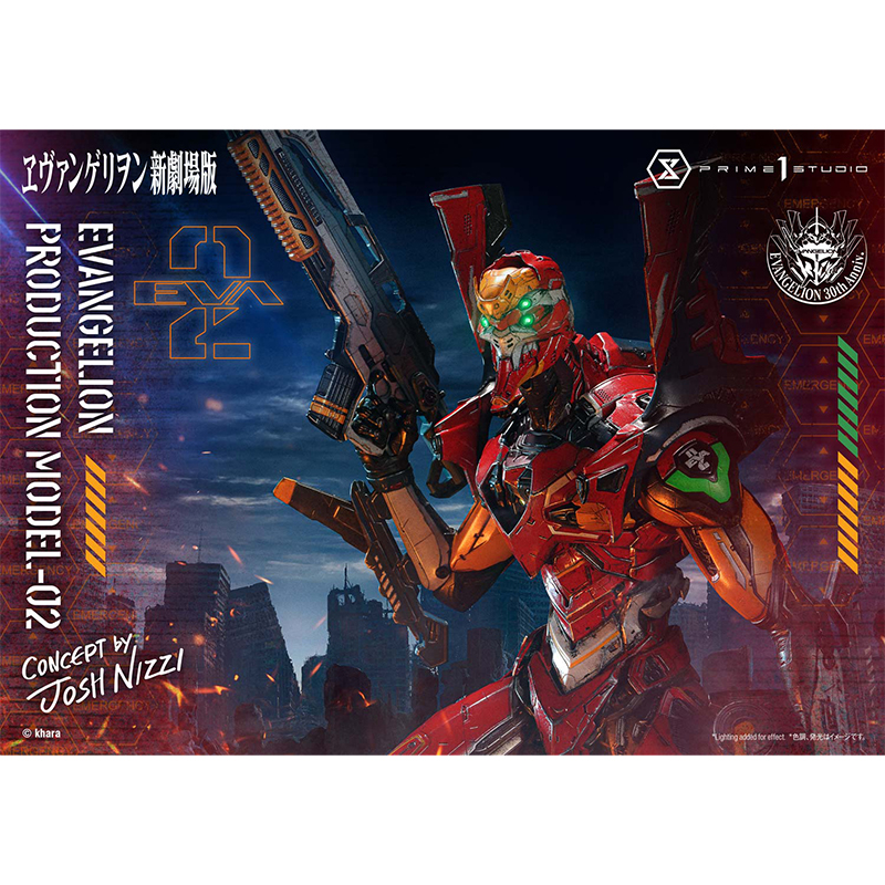激安の スティックポスター エヴァ Amazon.co.jp: 1BOX 1 8
