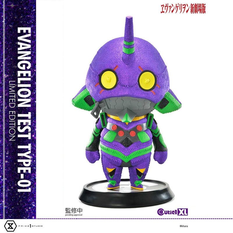 ホビーブランド(並び順：商品名 3／24ページ) | EVANGELION