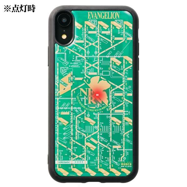 キャラクター別(並び順：価格(高い順) 9／60ページ