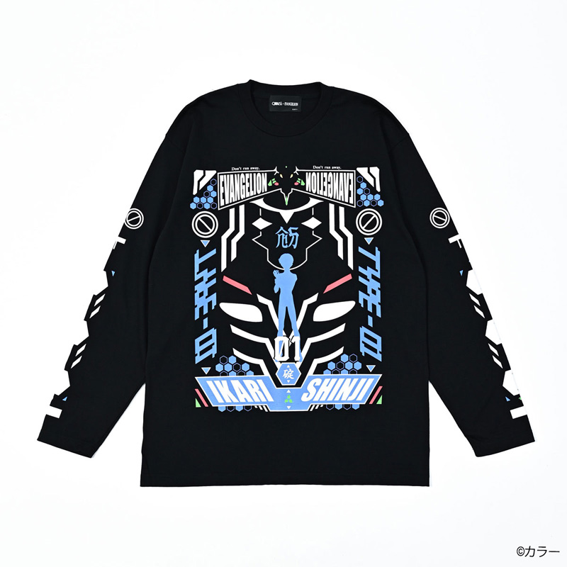 EVANGELION x NEW ROCK from QOOZA Pre-Order 6-8in Metal Logo