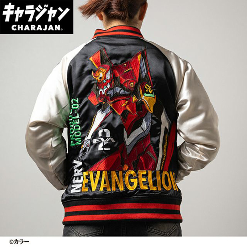 エヴァンゲリオン「2号機始動」スカジャン/Lサイズ（丸眞） [お届け予定：2026年1月上旬]