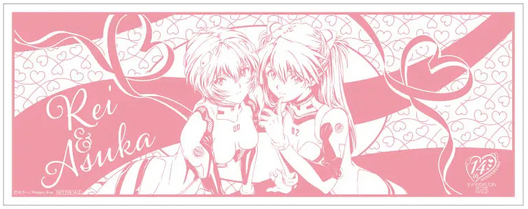 TOKYO-01 14周年記念手ぬぐい