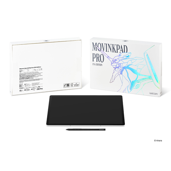 Wacom MovinkPad Pro EVA Edition (android搭載ペンタブレット)